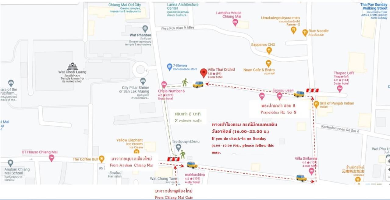 Villa Thai Orchid (Adults Only) Чиангмай Экстерьер фото